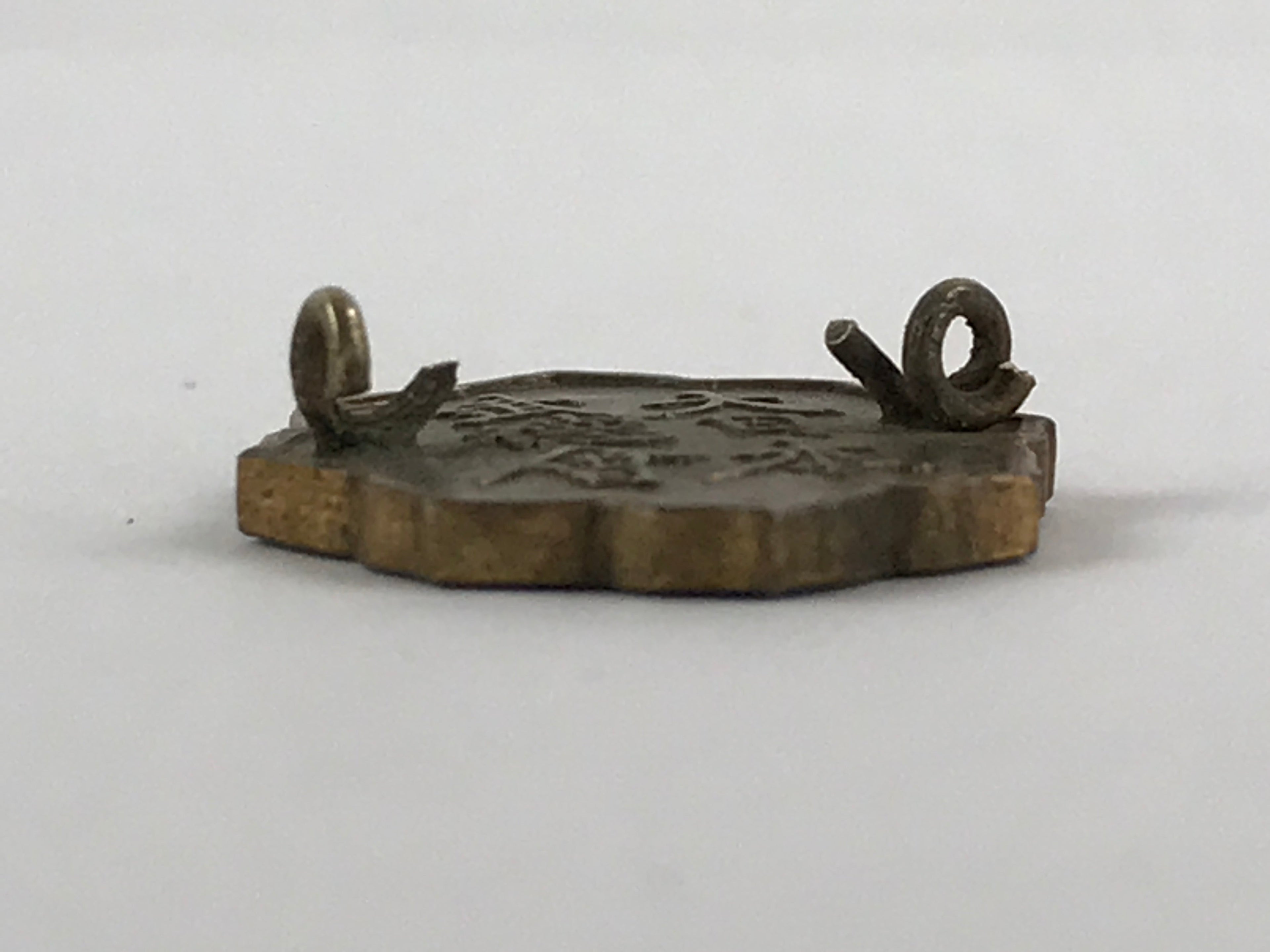 Japanese Greater Japan Martial Virtue Society Metal Pin Badge Vtg DNBK JK562