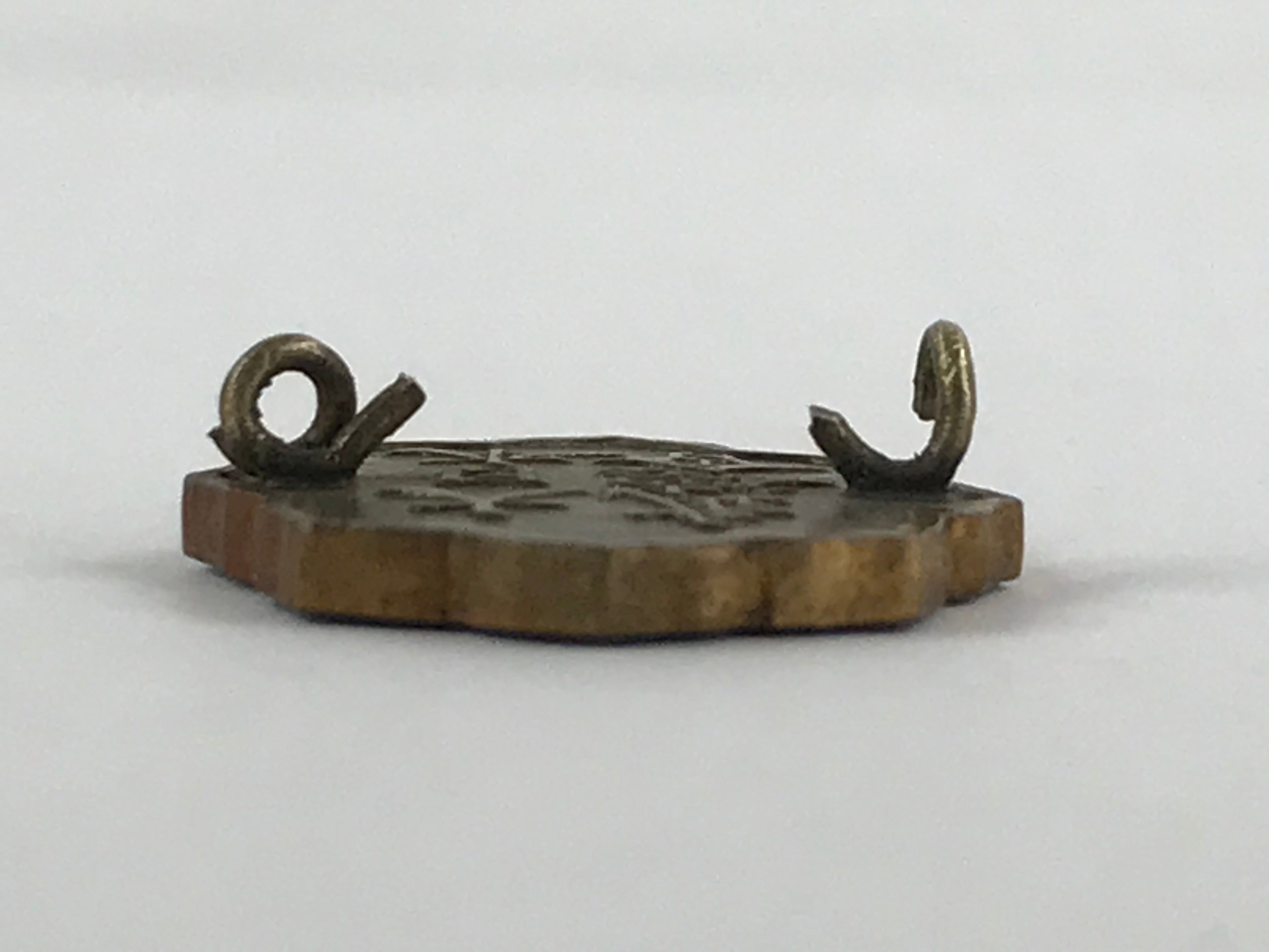 Japanese Greater Japan Martial Virtue Society Metal Pin Badge Vtg DNBK JK562