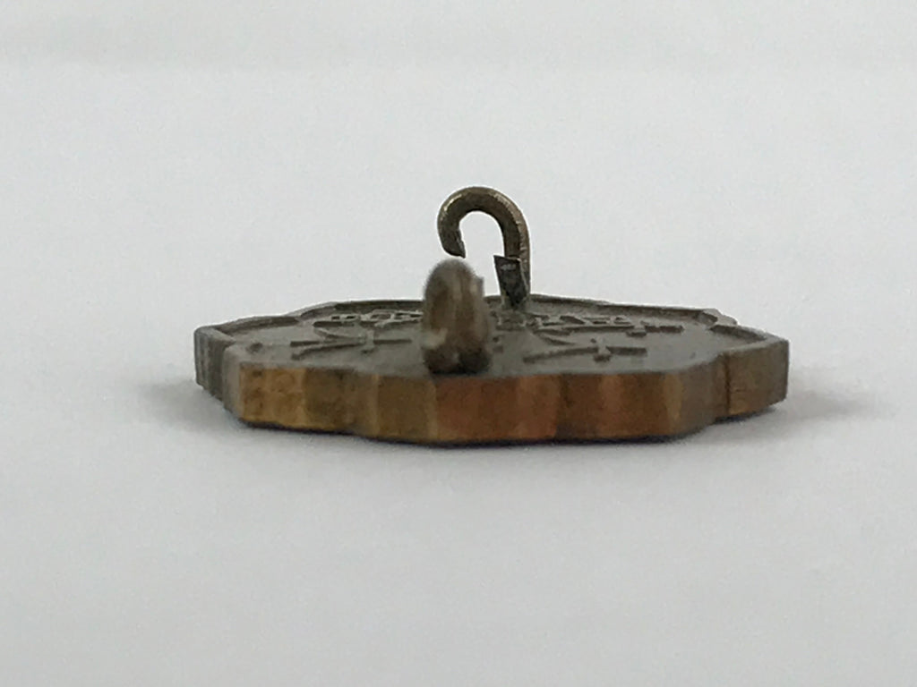 Japanese Greater Japan Martial Virtue Society Metal Pin Badge Vtg DNBK JK562