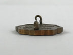 Japanese Greater Japan Martial Virtue Society Metal Pin Badge Vtg DNBK JK562