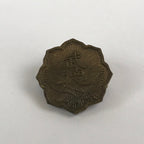 Japanese Greater Japan Martial Virtue Society Metal Pin Badge Vtg DNBK JK562