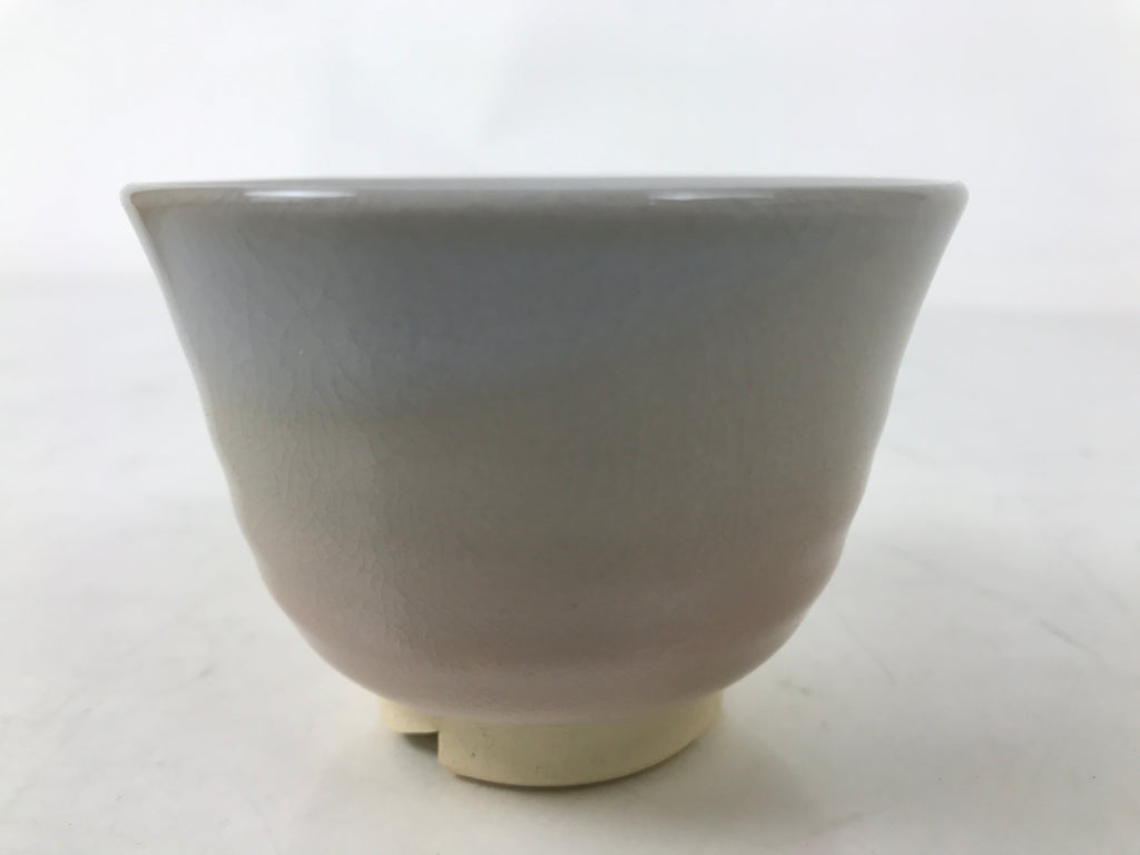 Japanese Hagi Ware Ceramic Yunomi Teacup Vtg Pottery Pink Gray Yakimono TC555