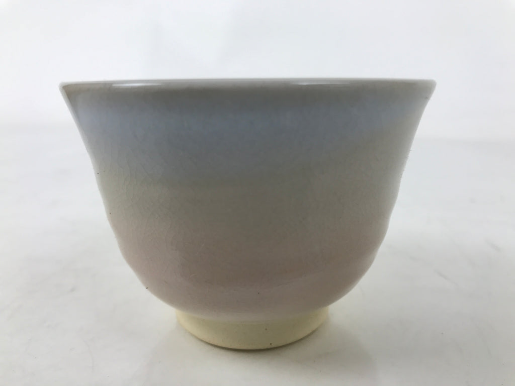 Japanese Hagi Ware Ceramic Yunomi Teacup Vtg Pottery Pink Gray Yakimono TC557