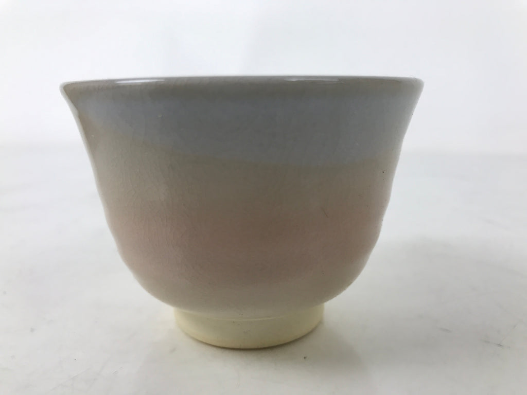 Japanese Hagi Ware Ceramic Yunomi Teacup Vtg Pottery Pink Gray Yakimono TC559