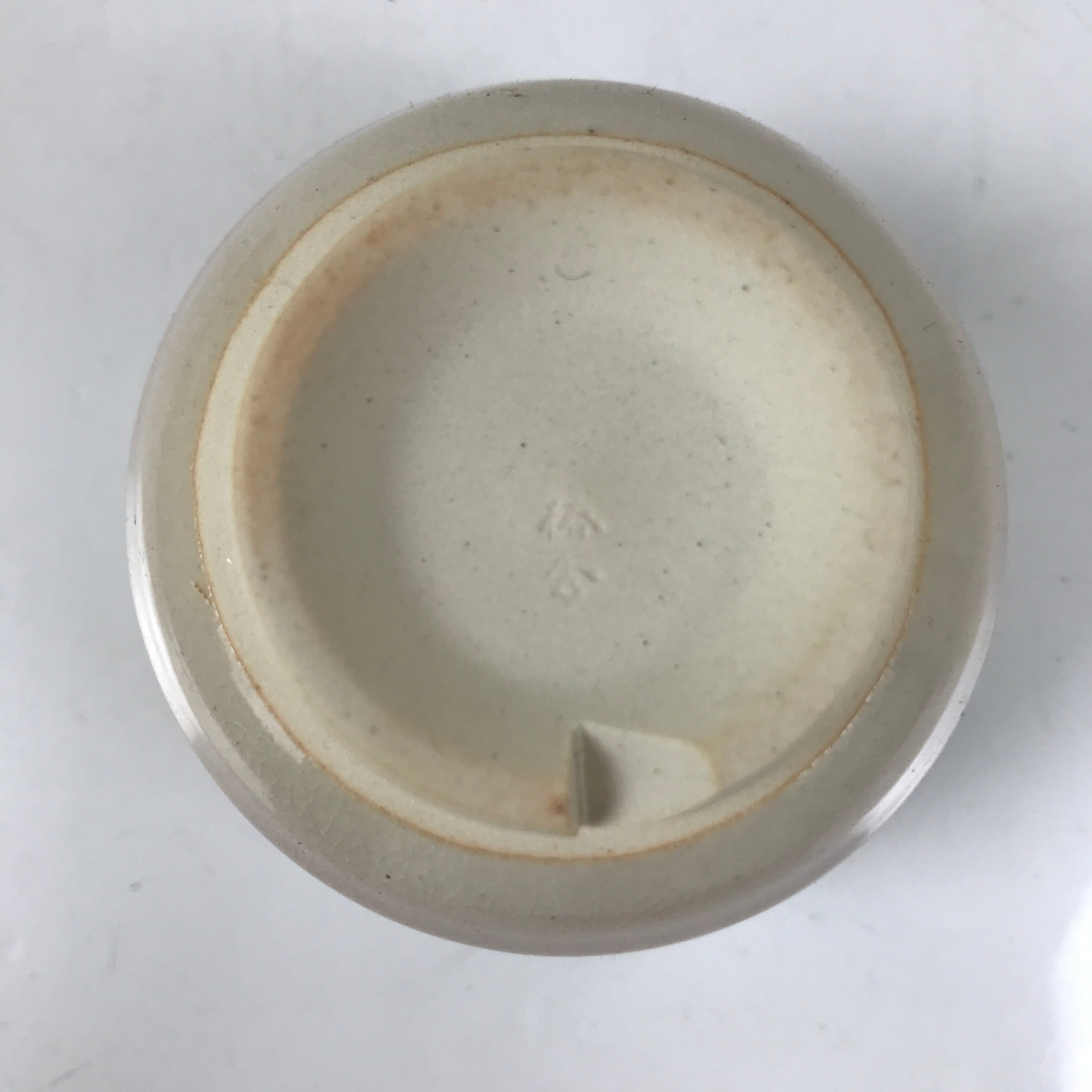 Japanese Hagi Ware Ceramic Yunomi Teacup Vtg Pottery Pink Gray Yakimono TC559