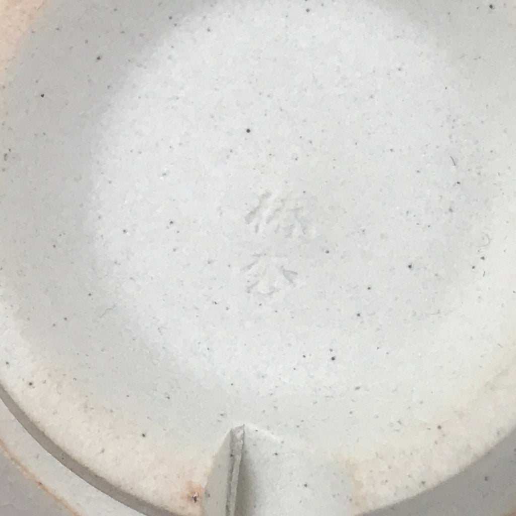 Japanese Hagi Ware Ceramic Yunomi Teacup Vtg Pottery Pink Gray Yakimono TC559