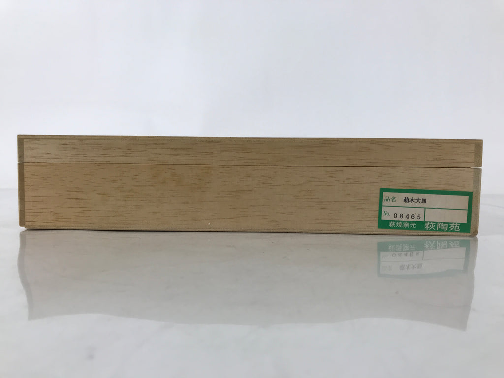 Japanese Hagi-yaki Ceramic Serving Dish Round Large Plate Box Orange White PX772