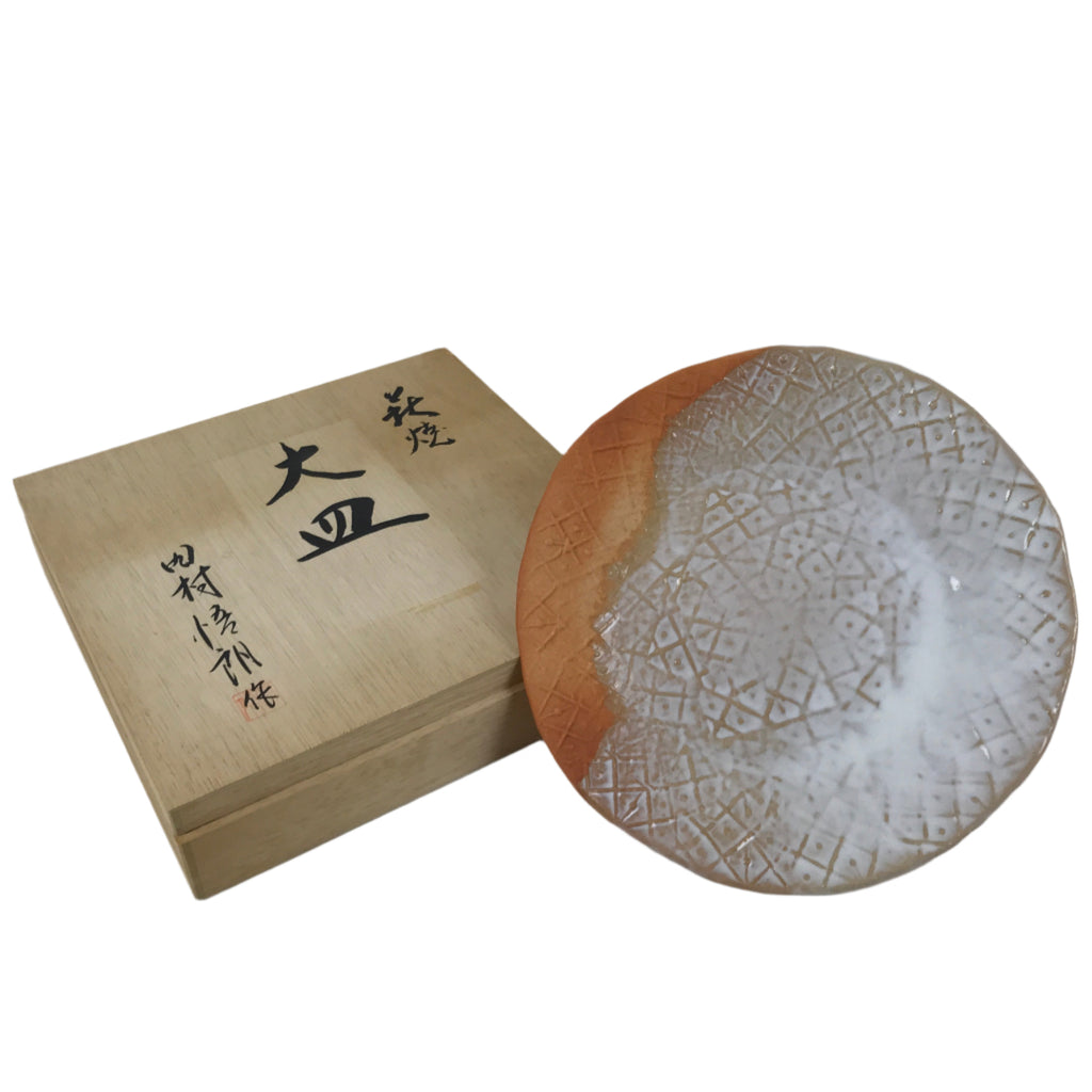 Japanese Hagi-yaki Ceramic Serving Dish Round Large Plate Box Orange White PX772