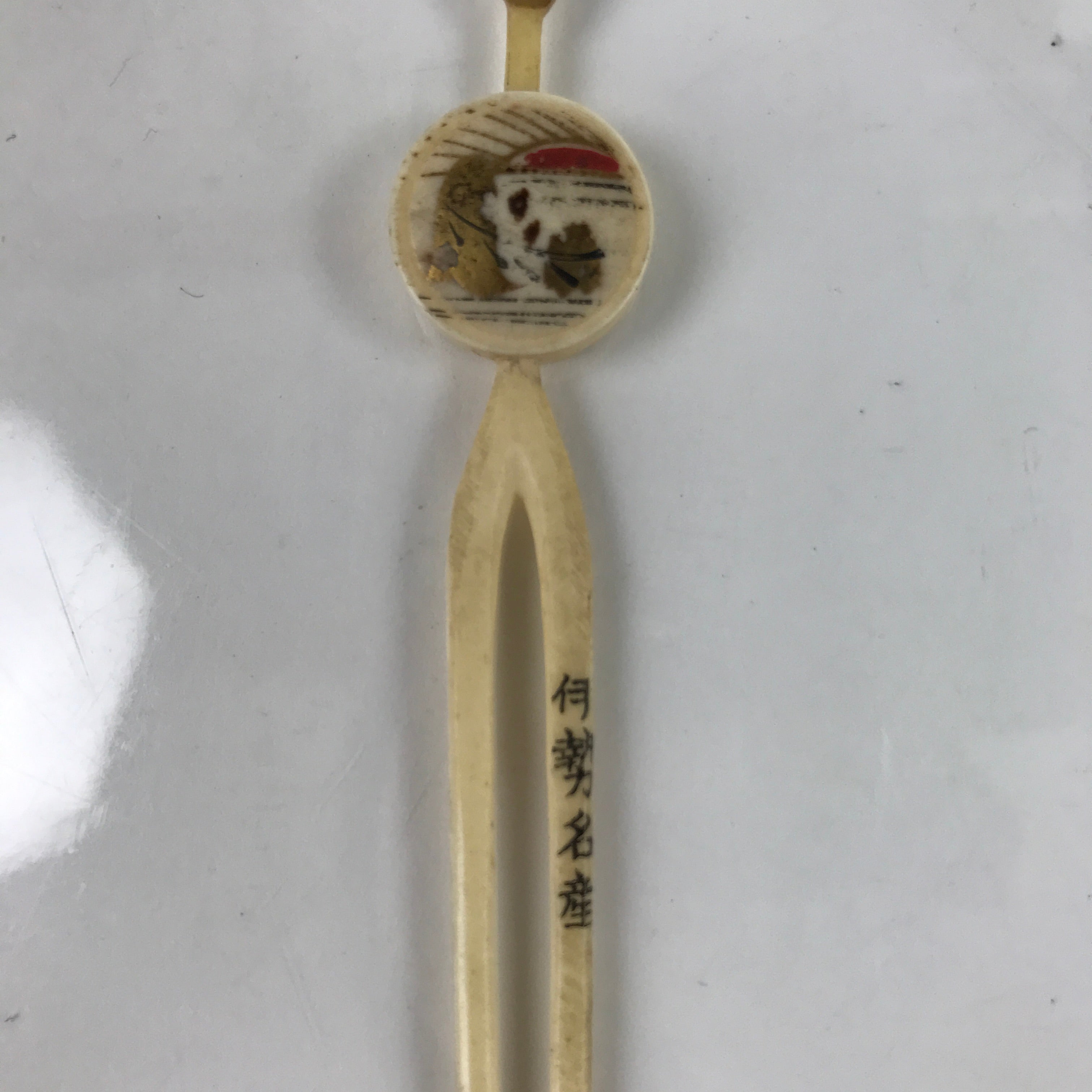 Japanese Hair Pin Kanzashi Kami-Kazari Women Kimono Accessory Kushi JK752