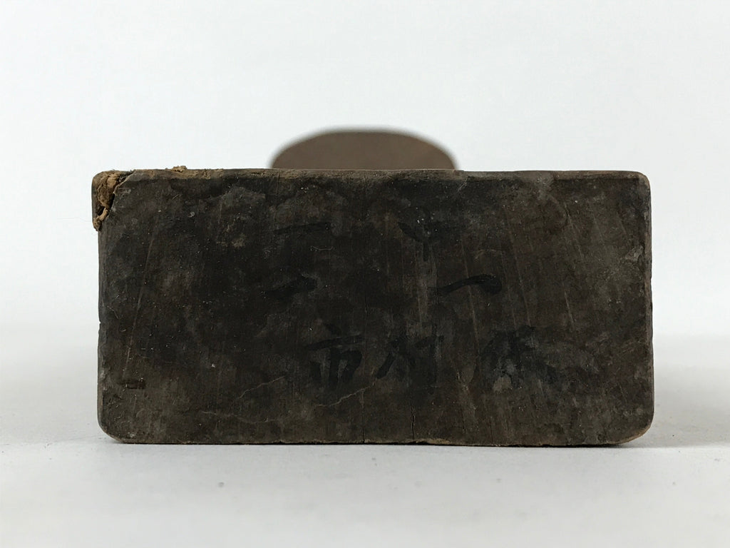 Japanese Hand Plane Hira Kanna Smoothing Vtg Wood Tool 105mm Steel Blade K458