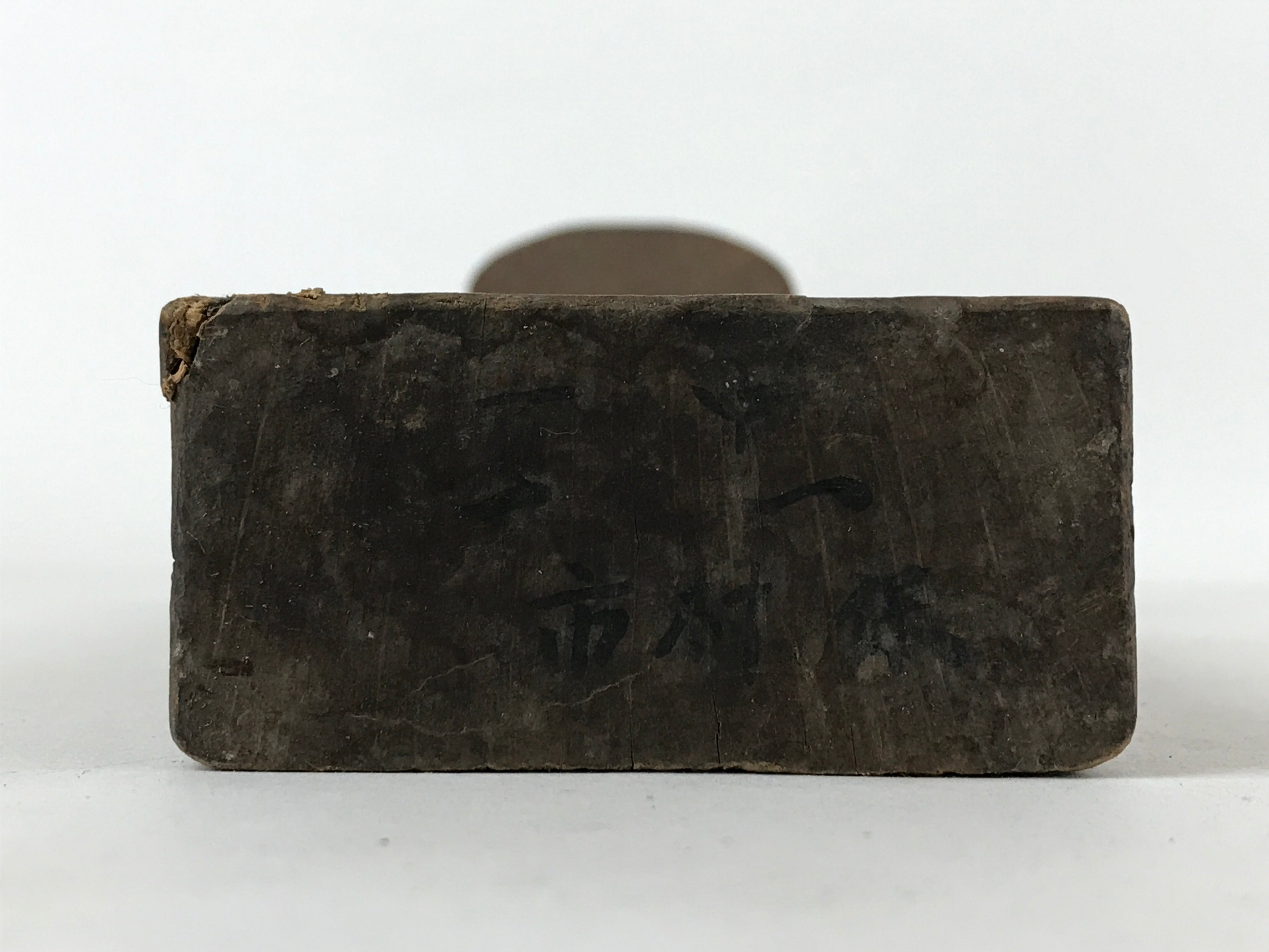Japanese Hand Plane Hira Kanna Smoothing Vtg Wood Tool 105mm Steel Blade K458