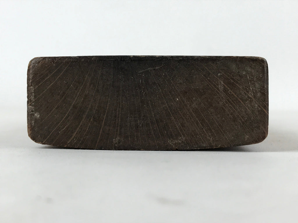 Japanese Hand Plane Hira Kanna Smoothing Vtg Wood Tool 60mm Steel Blade K455