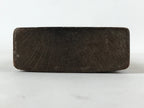 Japanese Hand Plane Hira Kanna Smoothing Vtg Wood Tool 60mm Steel Blade K455