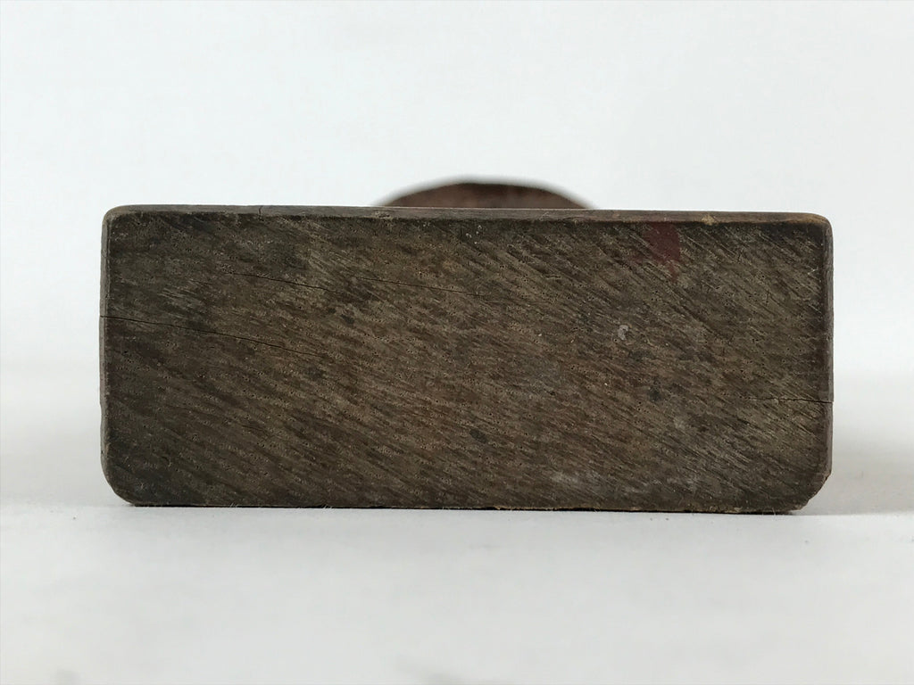 Japanese Hand Plane Hira Kanna Smoothing Vtg Wood Tool 80mm Steel Blade K454