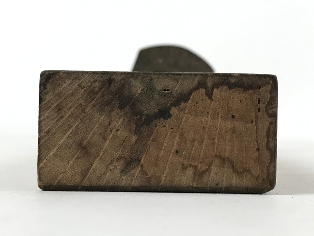 Japanese Hand Plane Hira Kanna Smoothing Vtg Wood Tool 90mm Steel Blade K464