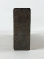 Japanese Hand Plane Sakuri Kanna Smoothing Vtg Wood Tool 140mm Steel Blade K466