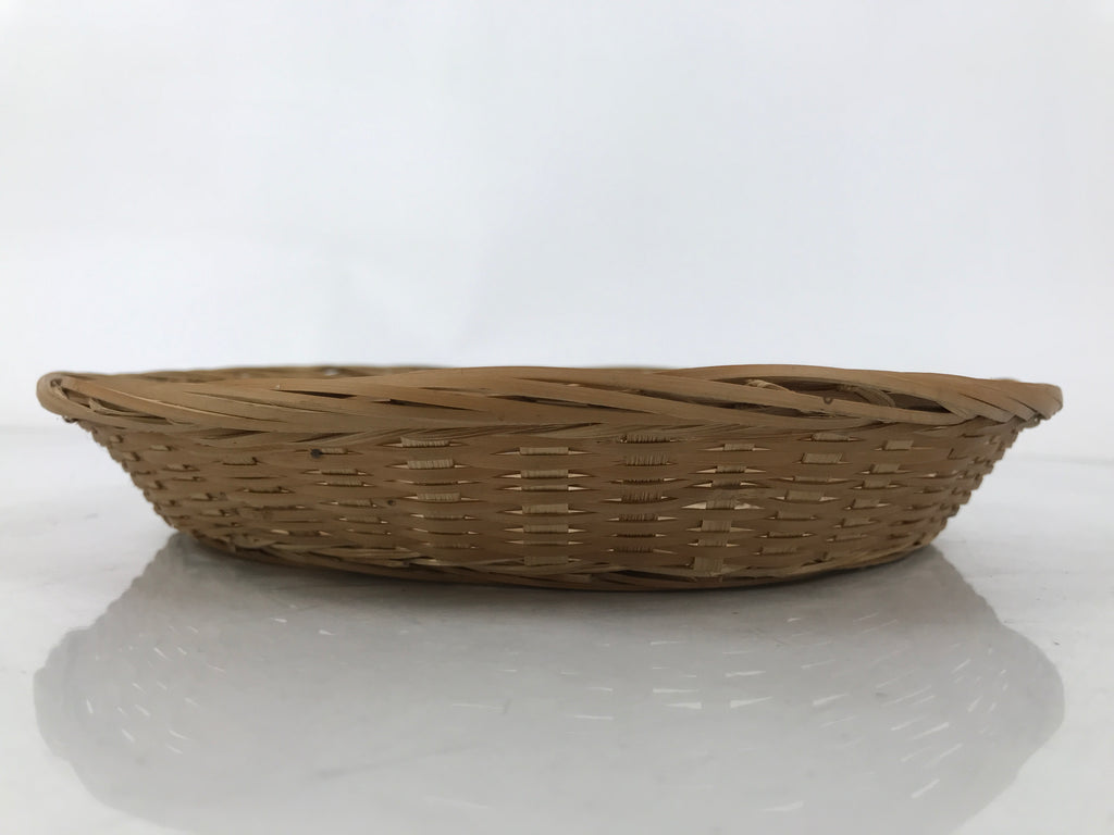 Japanese Hand Woven Bamboo Basket Kago Vtg Kikuzoku Ami Weave Round Brown B257