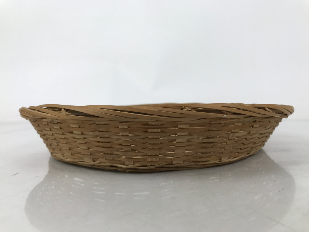 Japanese Hand Woven Bamboo Basket Kago Vtg Kikuzoku Ami Weave Round Brown B257