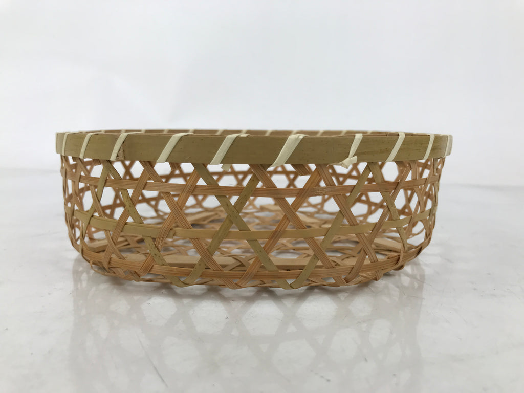 Japanese Hand Woven Bamboo Basket Kago Vtg Mutsume Ami Round Morikago B255
