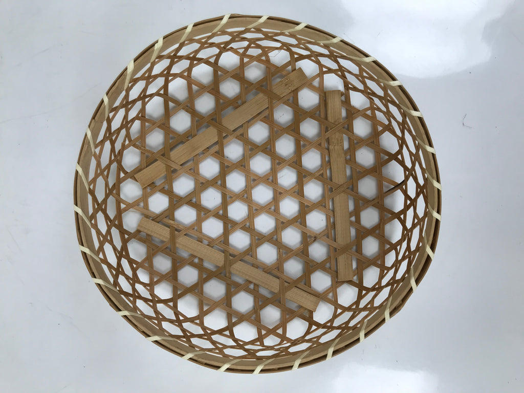 Japanese Hand Woven Bamboo Basket Kago Vtg Mutsume Ami Round Morikago B255