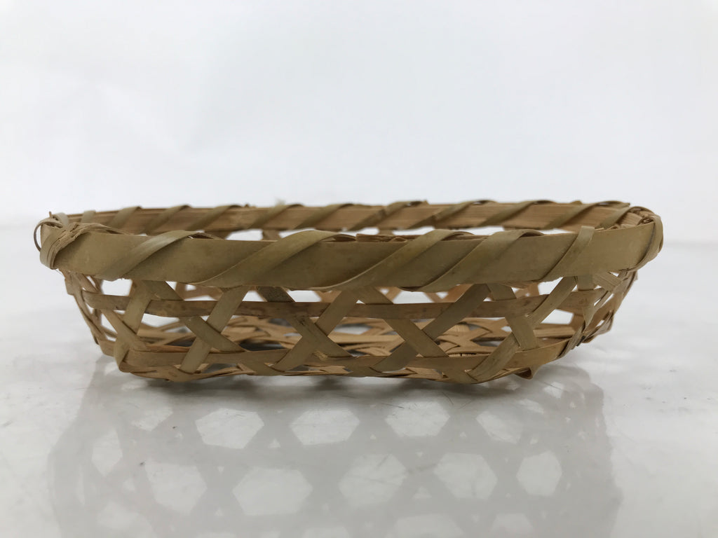 Japanese Hand Woven Bamboo Basket Kago Vtg Mutsume Ami Small Oval Morikago B252