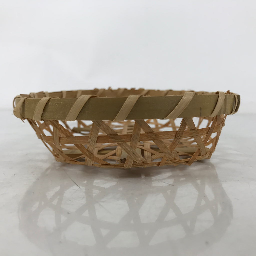 Japanese Hand Woven Bamboo Basket Kago Vtg Mutsume Ami Small Oval Morikago B253