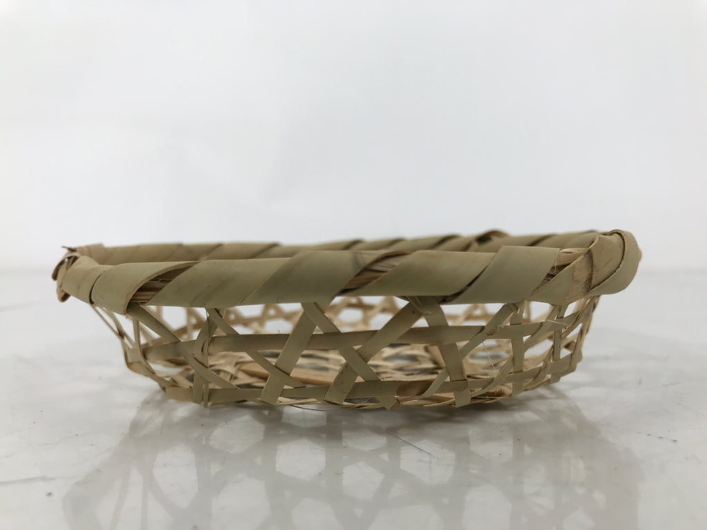 Japanese Hand Woven Bamboo Basket Kago Vtg Mutsume Ami Small Round Morikago B251