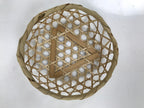 Japanese Hand Woven Bamboo Basket Kago Vtg Mutsume Ami Small Round Morikago B251