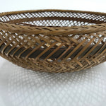 Japanese Hand Woven Bamboo Basket Vtg Small Round Brown Morikago B246