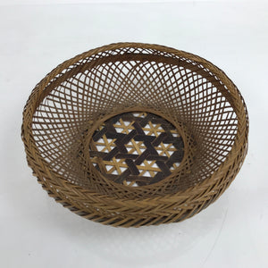 Japanese Hand Woven Bamboo Basket Vtg Small Round Brown Morikago B246