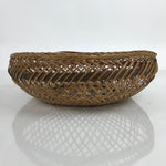 Japanese Hand Woven Bamboo Basket Vtg Small Round Brown Morikago B246