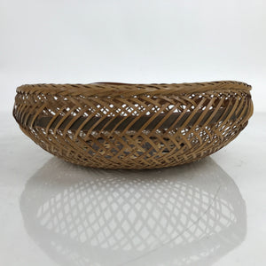 Japanese Hand Woven Bamboo Basket Vtg Small Round Brown Morikago B246