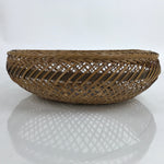 Japanese Hand Woven Bamboo Basket Vtg Small Round Brown Morikago B246