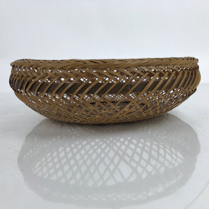 Japanese Hand Woven Bamboo Basket Vtg Small Round Brown Morikago B246