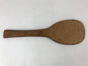 Japanese Hand-carved Wooden Rice Paddle Shamoji Vtg Large Spoon Brown JK615