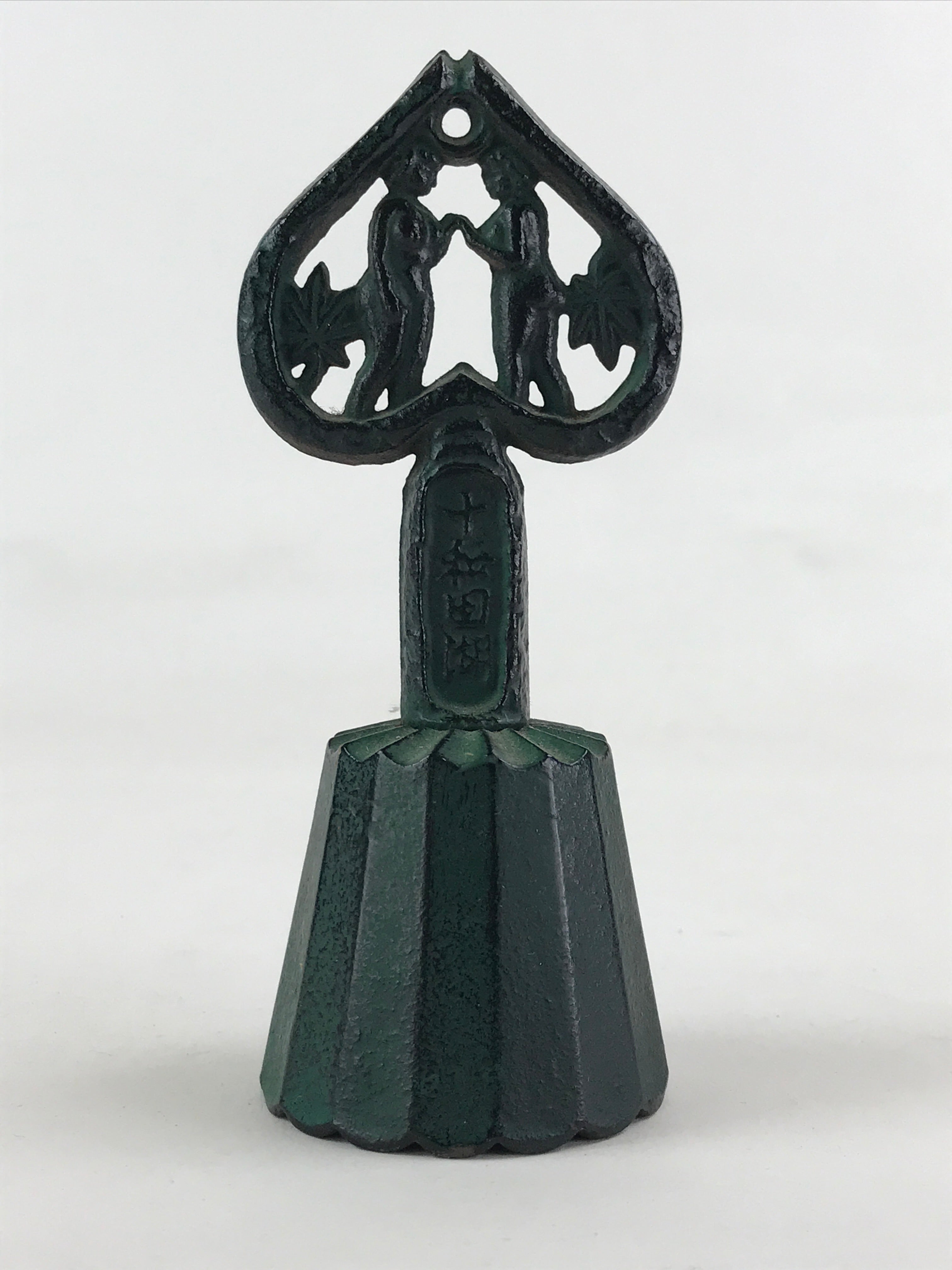 Japanese Handbell Vtg Lake Towadako Aomori Lakeside Maiden Iron Green Heart JK54