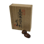 Japanese Handcarved Soramame Beans Obidome Vtg Netsuke Boxwood Brown Boxed SP2