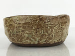 Japanese Handcrafted Rustic Ceramic Bowl Vtg Trinket Dish Beige Brown Bird PY864