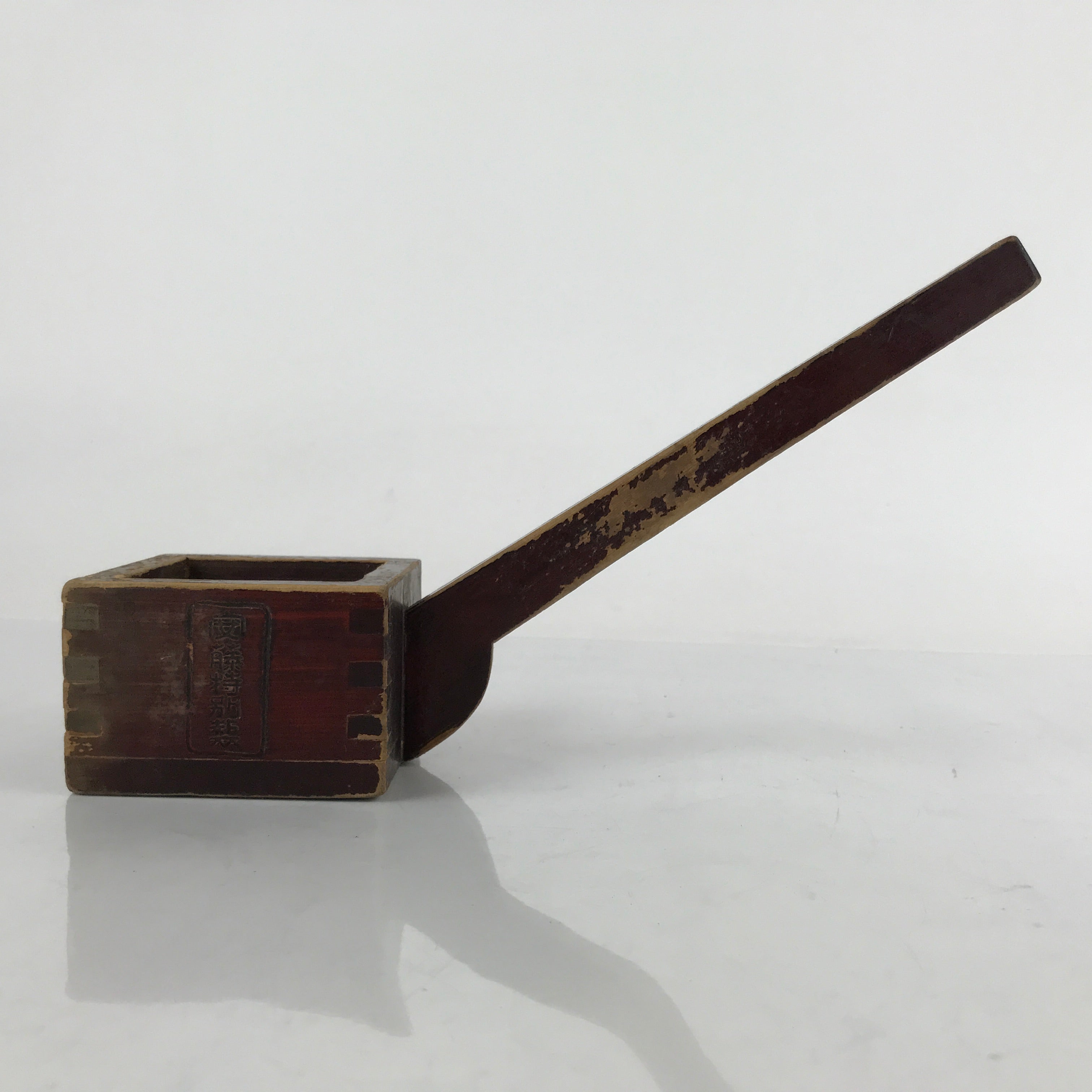 Japanese Handmade Lacquered Wood Masu Liquid Measuring Tool Vtg 0.2L Brown JK688
