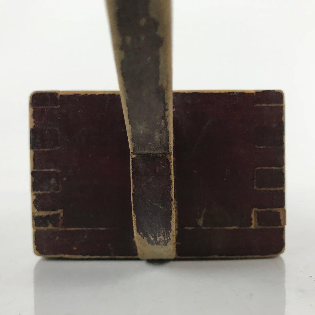 Japanese Handmade Lacquered Wood Masu Liquid Measuring Tool Vtg 0.2L Brown JK688