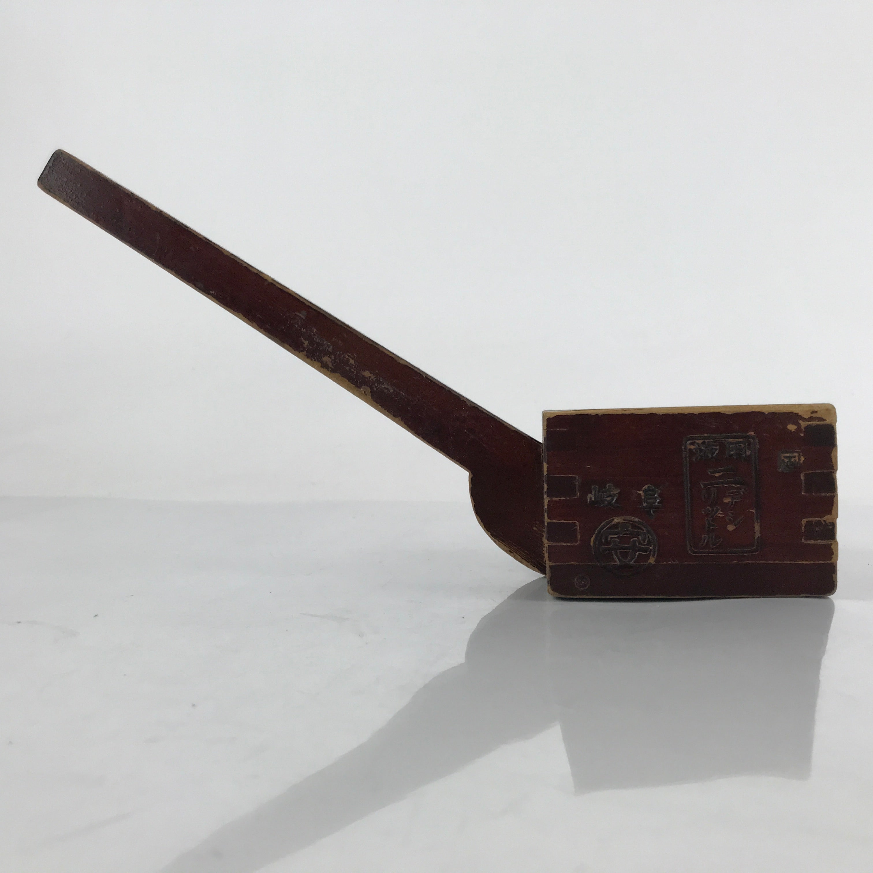 Japanese Handmade Lacquered Wood Masu Liquid Measuring Tool Vtg 0.2L Brown JK688