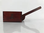 Japanese Handmade Lacquered Wood Masu Liquid Measuring Tool Vtg 2L Brown JK691