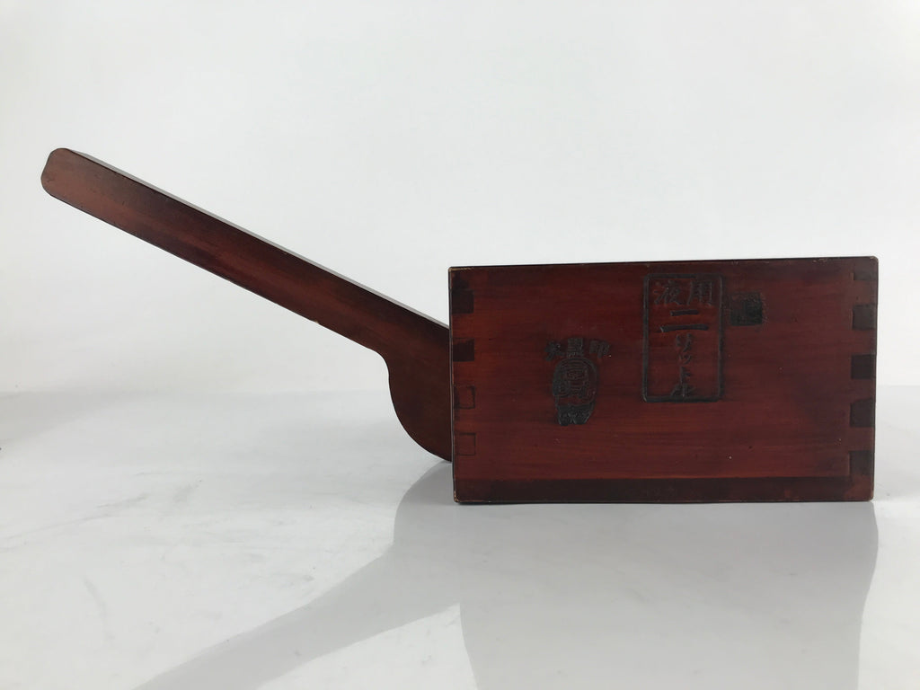 Japanese Handmade Lacquered Wood Masu Liquid Measuring Tool Vtg 2L Brown JK691