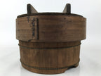 Japanese Handmade Lidded Wooden Oke Bucket Vtg Water Rice Sifting Screen BK45
