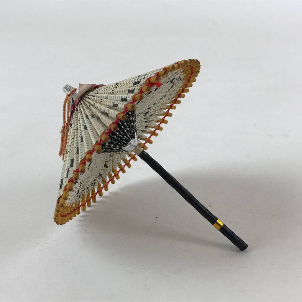 Japanese Handmade Miniature Umbrella Figurine Vtg Kasa Decoration White JK593
