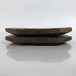 Japanese Handmade Natural Wooden Drink Saucer Vtg Chataku Coaster 2pc Brown L341