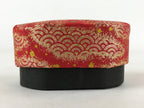 Japanese Handmade Paper Trinket Box Vtg Oval Komono Ire Washi Seigaiha Red JK663