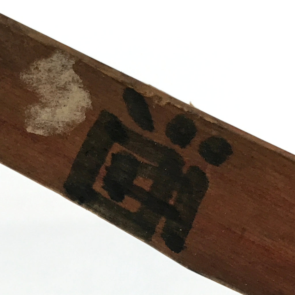 Japanese Handmade Wood Masu Liquid Measuring Tool Vtg 0.2L Light Brown JK689