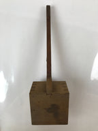 Japanese Handmade Wood Masu Liquid Measuring Tool Vtg 0.2L Light Brown JK689