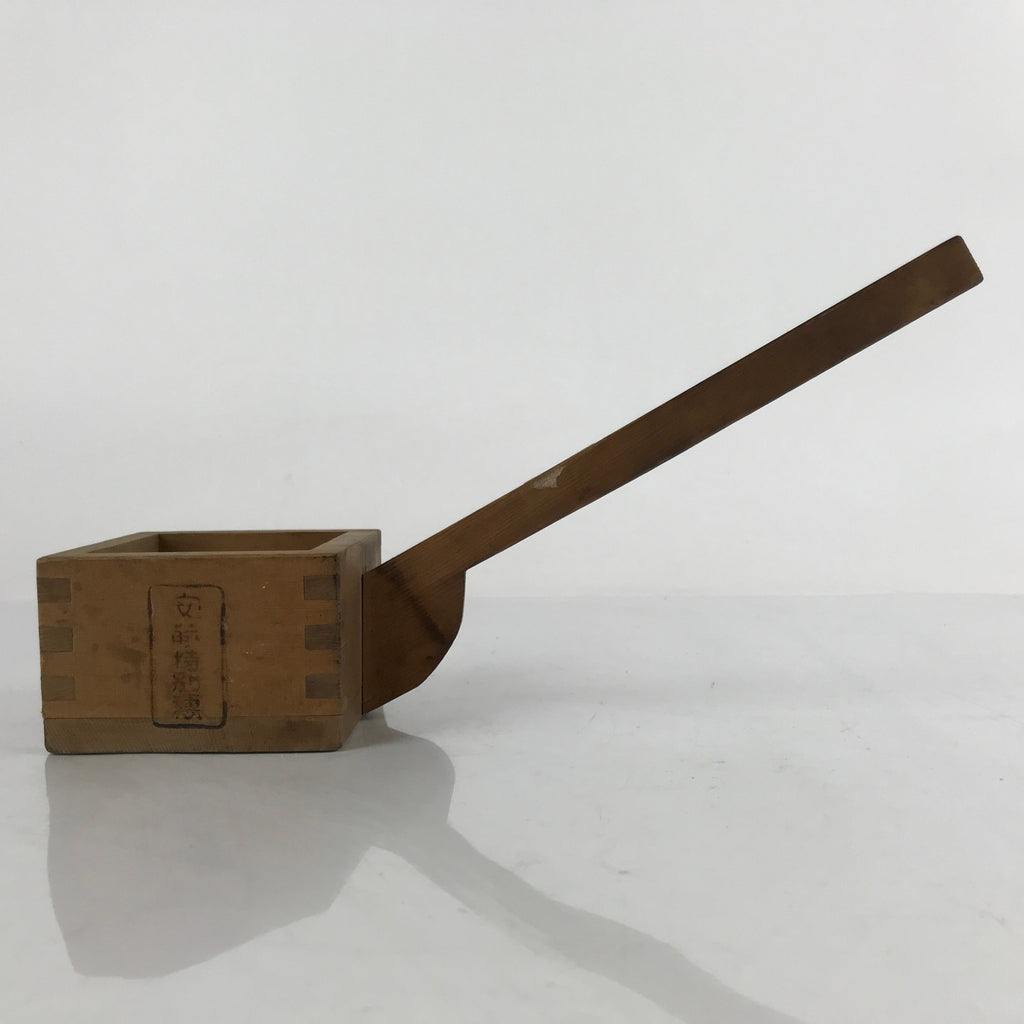Japanese Handmade Wood Masu Liquid Measuring Tool Vtg 0.2L Light Brown JK690